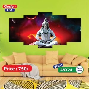 Sonatani Canvas, code-161