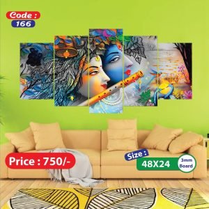 Sonatani Canvas, code-166