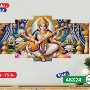 Sonatani Canvas, code-223