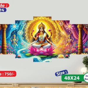 Sonatani Canvas, code-224