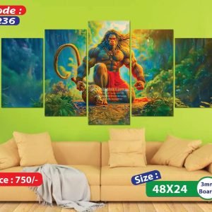 Sonatani Canvas, code-236