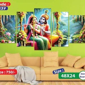Sonatani Canvas, code-237