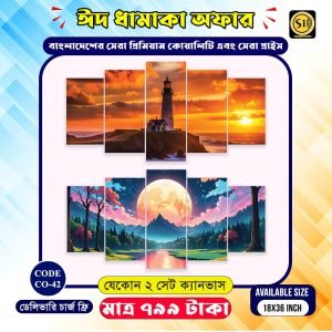 Wall Canvas-co-42