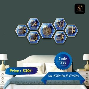 Hexagon code- 522