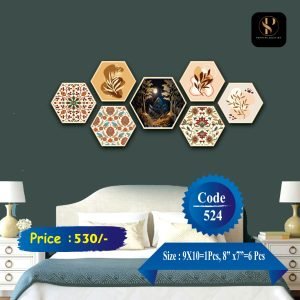 Hexagon code- 524