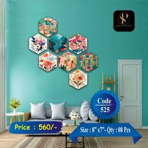 Hexagon code- 525
