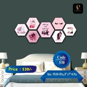 Hexagon code- 530