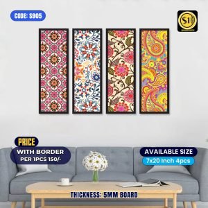 Wall Split Canvas (4 part)-Code S905