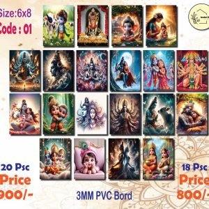 Sanatoni 6*8 Comno_01
