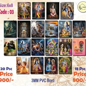 Sanatoni 6*8 Comno_03