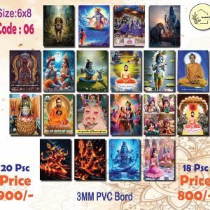 Sanatoni 6*8 Comno_06