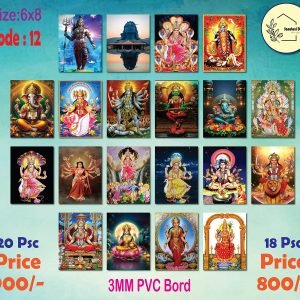 Sanatoni 6*8 Comno_12